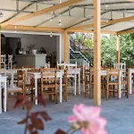 Zante Plaza & 3* לגאנאס